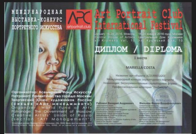 12746263_10207548805135407_1941885752_n